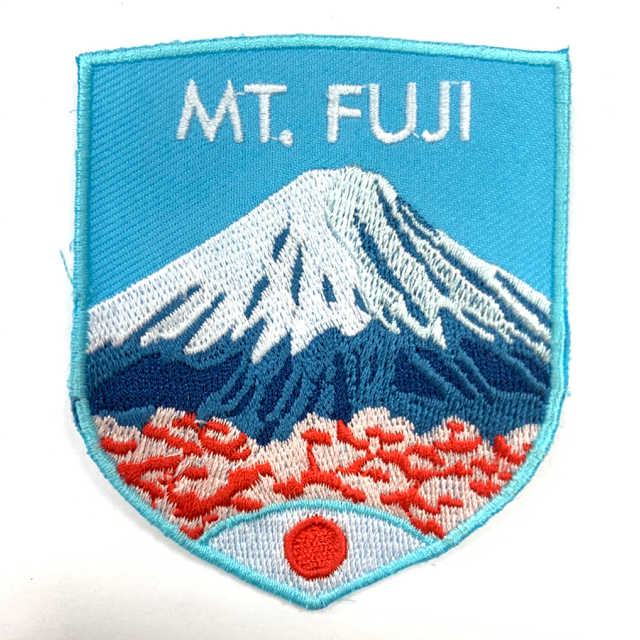 日本 富士山 JP FUJI 藝術補丁 燙布貼 熨燙布貼 INS打卡地標 旅遊士氣章