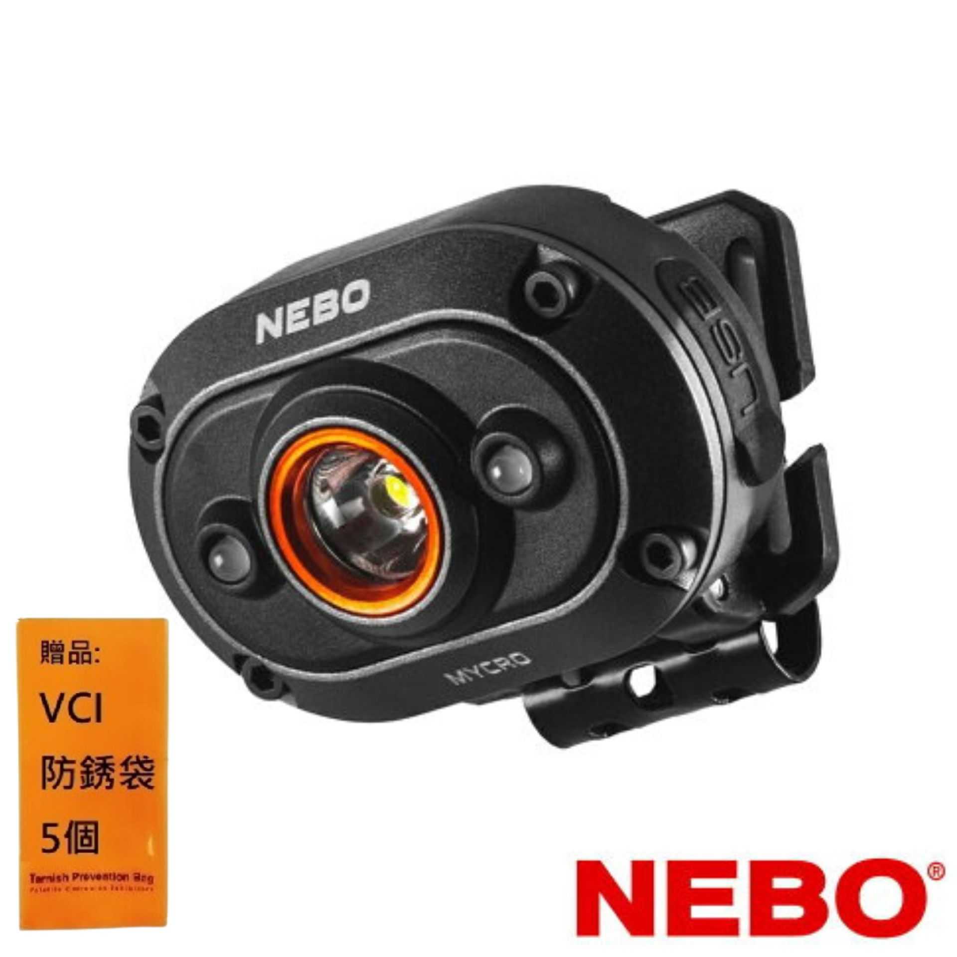 【NEBO】Mycro輕便頭燈-USB充電 400流明 IPX4(吊卡) NB7003 陽極氧化航空級鋁材