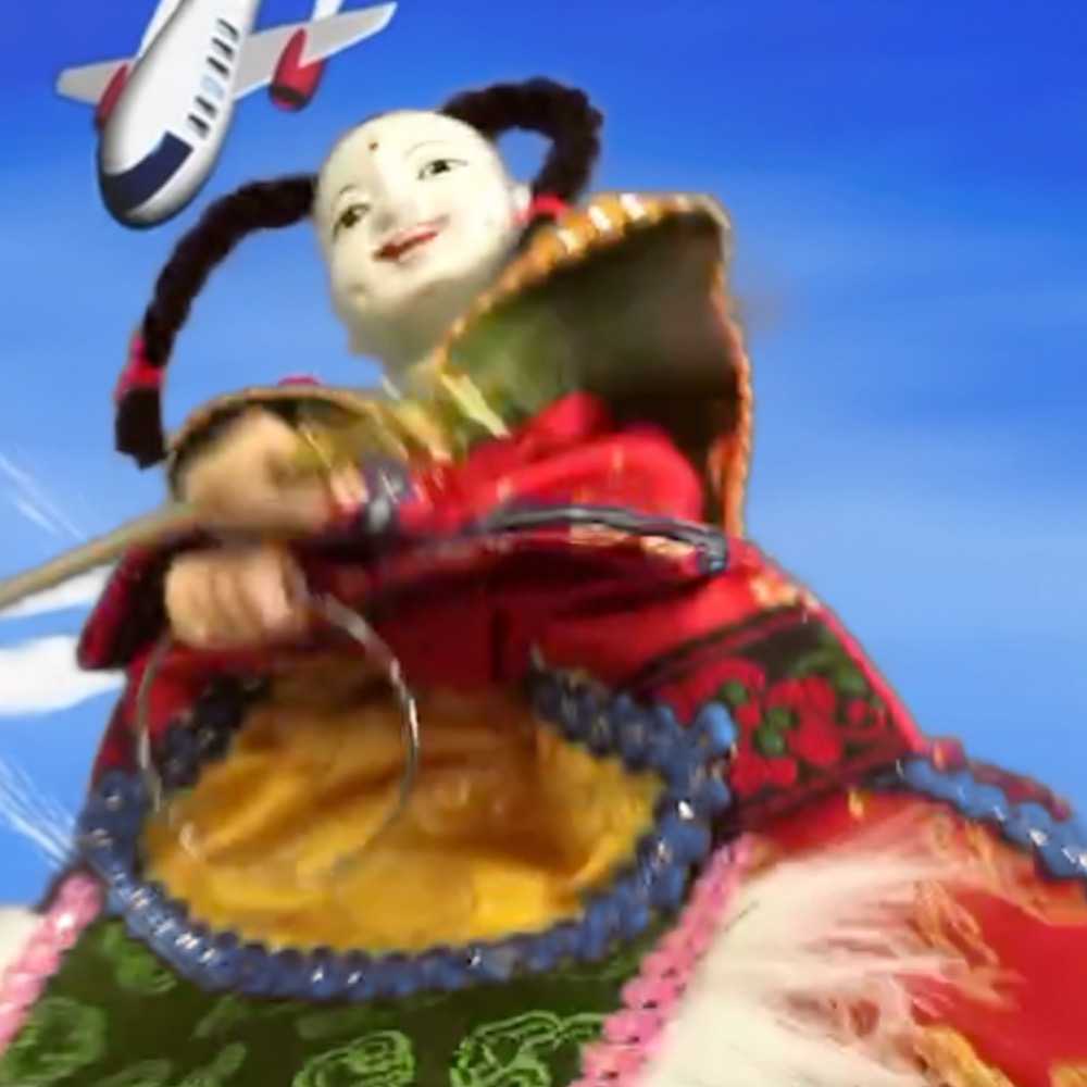 神魔 哪吒 三太子 廟口布袋戲 (送台灣愛心 國旗繡片貼 戲偶架) 民俗 雜 布偶 木偶 人偶 戲偶 手偶 玩偶 童玩