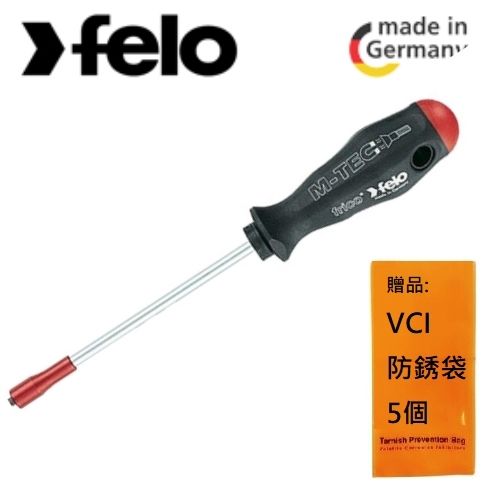 【FELO】德國FELO\"Felo M-tec強磁起子(+)PH2x100mm獨家設計