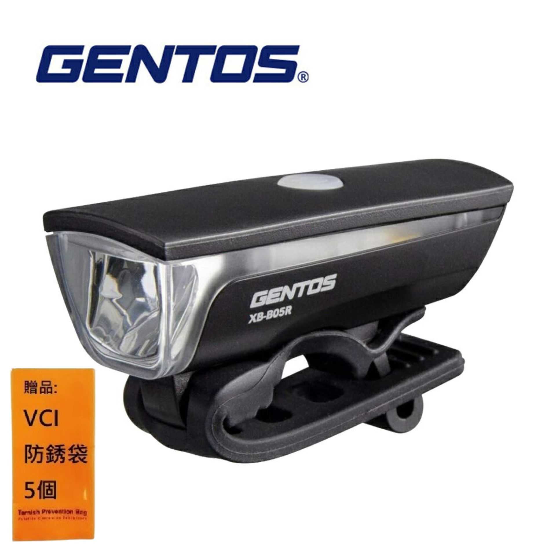 【Gentos】自行車燈 USB充電 160 流明IPX4 XB-B05R IPX4防水防塵等級