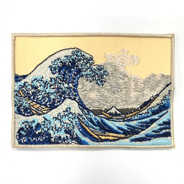 神奈川沖浪裏 日本浮世繪刺繡徽章 胸章 立體繡貼 裝飾貼 葛飾北齋  繡片貼 燙布貼紙