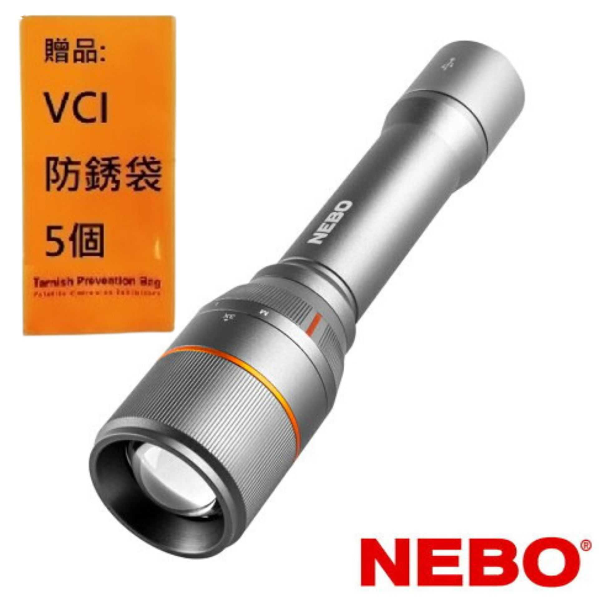 【NEBO】達文西 切換型手電筒-USB充電 3500流明 IP67 NEB-FLT-0021-G 快撥轉盤式模式切換