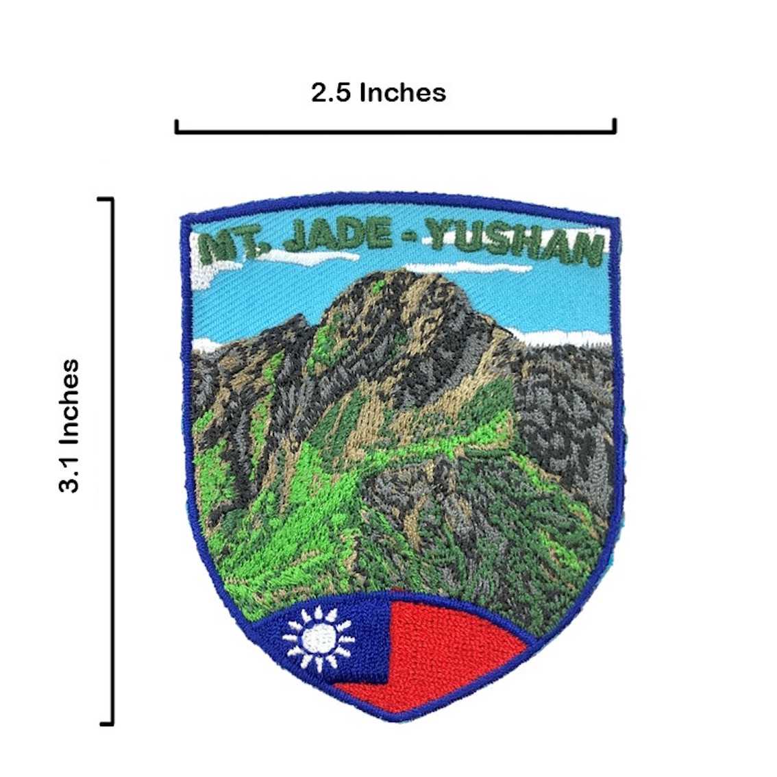 台灣玉山 風景電繡章 旅遊紀念品 貼章 補丁貼 燙布貼 徽章