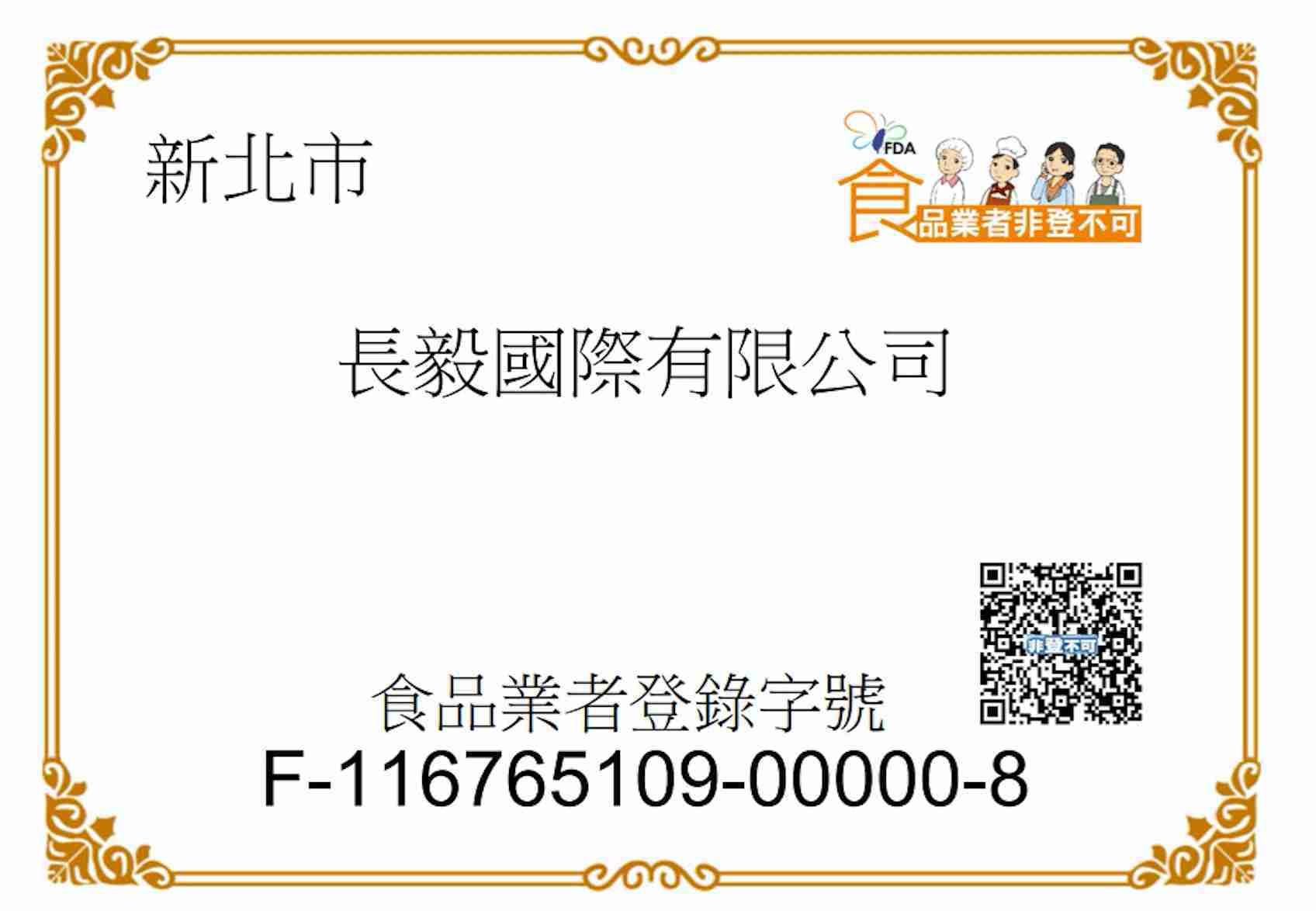 皇阿瑪-花生醬+杏仁醬 600g/瓶×2入 花生醬蛋捲 厚片吐司抹醬 餅乾沾醬 拌麵醬 花生醬漢堡 豆腐醬 牛奶調味醬