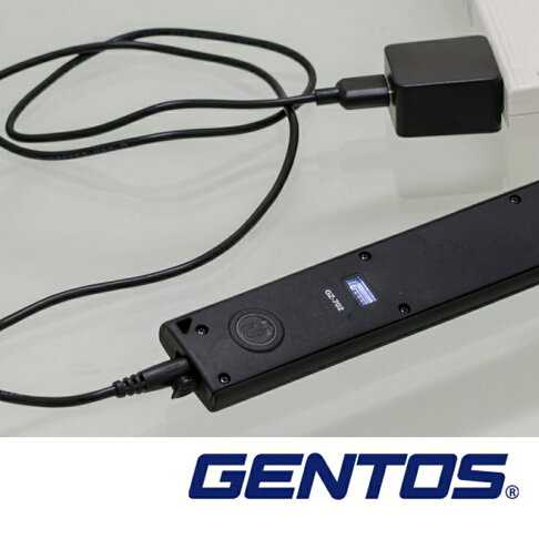 【Gentos】長型工作照明燈- USB充電 250流明 IP54 GZ-702 內附3.7V 1,200mAh充電電池