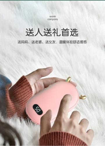 USB 暖手寶速熱 暖手寶 萌鹿暖手寶 雙面發熱大容量 暖暖包 懷爐 暖暖蛋 抗寒神器