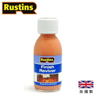 【英國Rustins】木器拋光翻新乳 125ml 無法移除銅綠