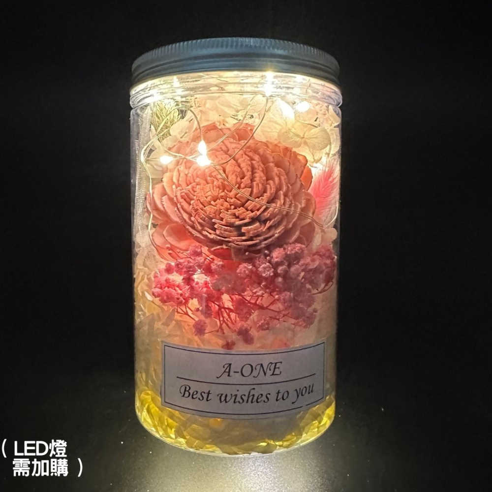 【A-ONE】畢業花罐 太陽玫瑰通草花束 乾燥花花束 粉兔尾草 永生花束 繡球花 許願花瓶 香皂花 浮游花 擴香小花束