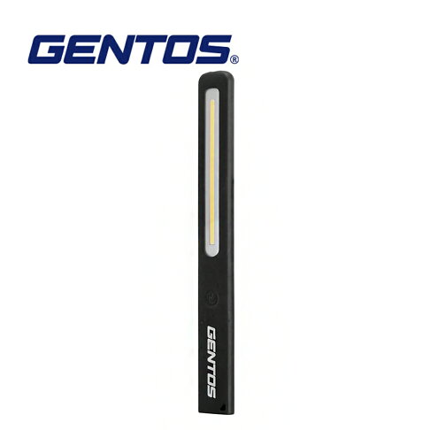 【Gentos】長型工作照明燈- USB充電 500流明 IP54 GZ-703 IP54防水等級