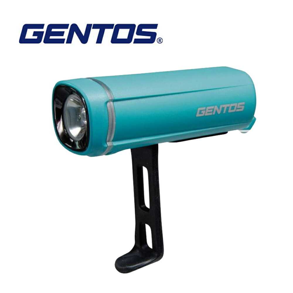 【Gentos】自行車燈 藍綠 100流明 IPX4 BL-500TB 適用管徑22-31mm