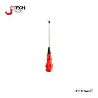 【JETECH】軟柄強力起子 十字型 4㎜×6\"-GC-ST4-150(+)-1440 高強度鉻釩鎳鋼刀桿