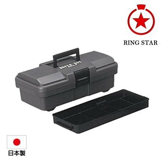 【日本 Ringstar】經典工具箱 SR-385-灰 工具箱,工具收納,五金工具,修繕園藝,工具箱,零件盒工具箱