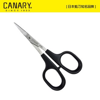 【日本CANARY】極細刃工藝剪刀 可用於一般的剪刀難完成的纖細作業