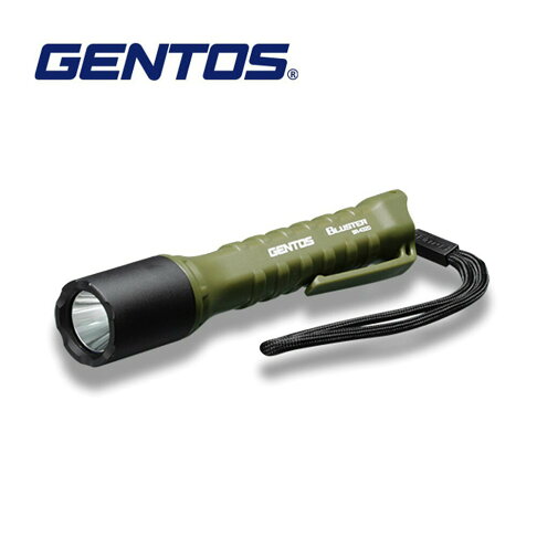 【Gentos】Bluster 防水耐震手電筒- 400流明 IP68 BR-432D IP68