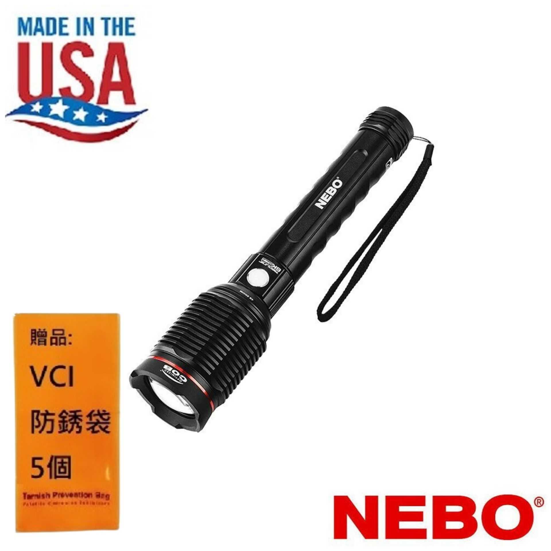 【NEBO】REDLINE6K 防水超強光USB充電手電筒-6000流明 前置式開關