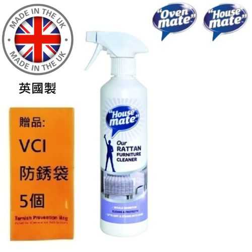 【英國清潔好夥伴】藤製家具清潔劑 500ml (HM20105-R) 保護藤製家具