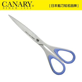 【日本CANARY】尖刃事務剪 簡單而永恆的標準形式