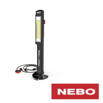 【NEBO】Big Larry Pro 強力手電筒 專業充電版 無段亮度調整(長壓)