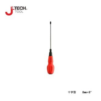 【JETECH】軟柄強力起子 十字型 8㎜×8\"-GC-ST8-200(+)-1640 日本設計，符合亞洲手型