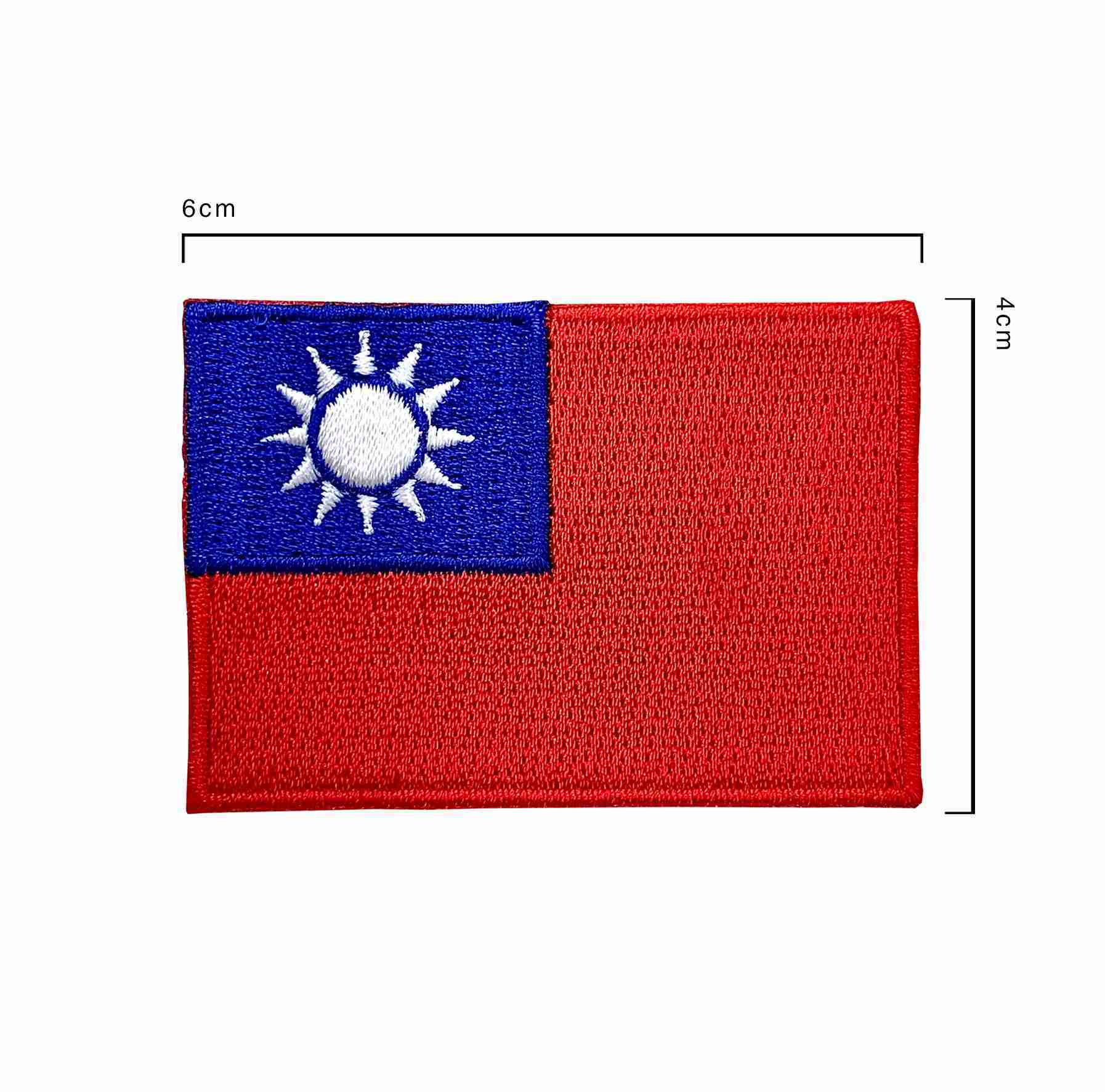 台灣藍鵲 +台灣國旗 2件組 地標刺繡徽章 胸章 立體繡貼 裝飾貼 繡片貼 燙布貼紙