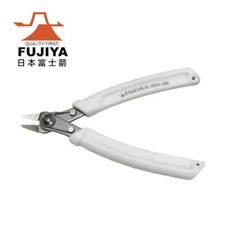 【日本Fujiya富士箭】 極薄刃塑膠斜口鉗-模型用 120mm HP-813-120X