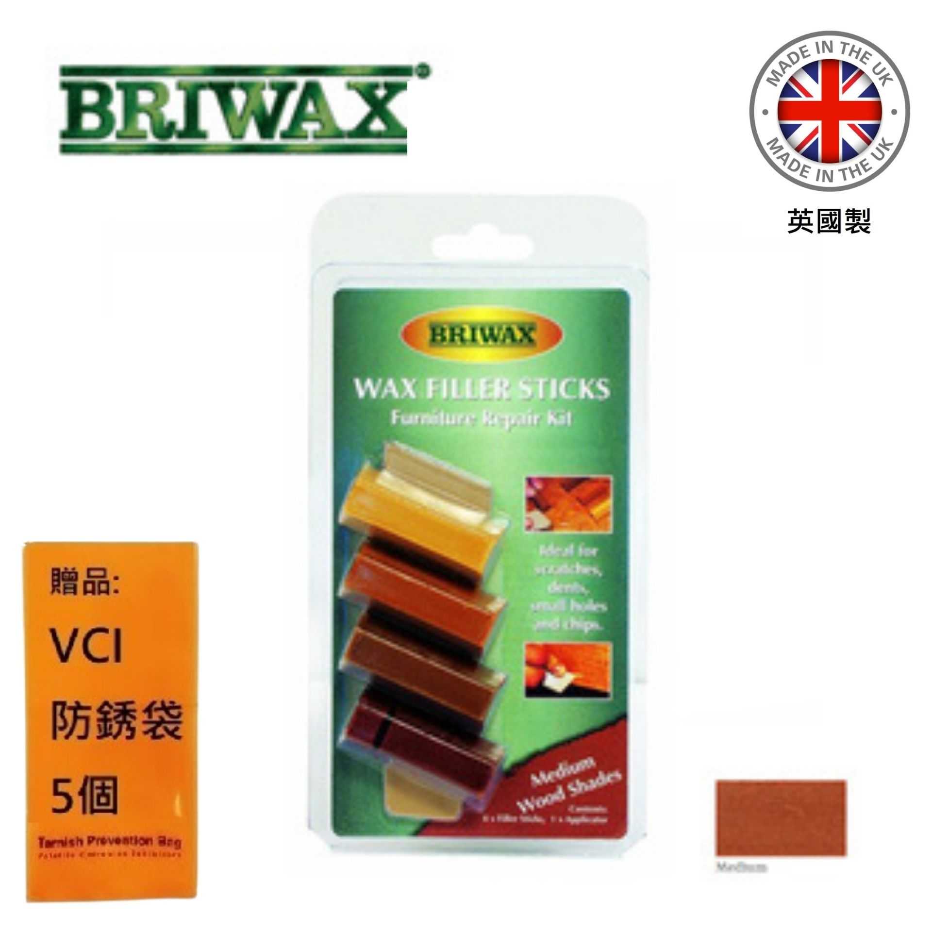 【英國Briwax】木製品補色修復棒-中間色系 4 x 40ml棒和撒藥器