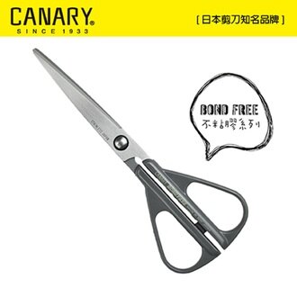 【日本CANARY】BOND FREE系列-不粘膠先細剪刀 不沾膠技術夠升級，效果更耐用