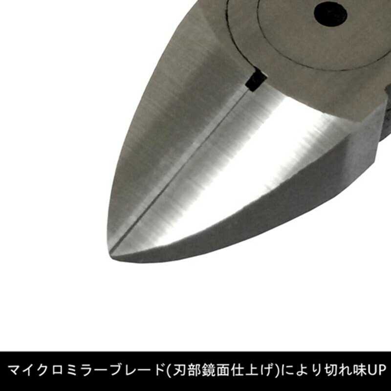 【日本Fujiya富士箭】 科技型膠柄斜口鉗 125mm PP60-125