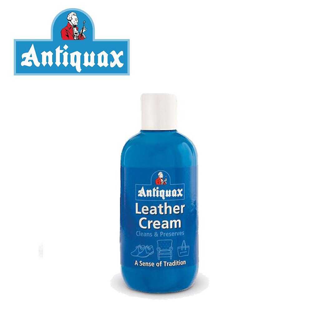 【Antiquax】皮革清潔保養乳 200ml 皮革清潔，延長皮革使用壽命