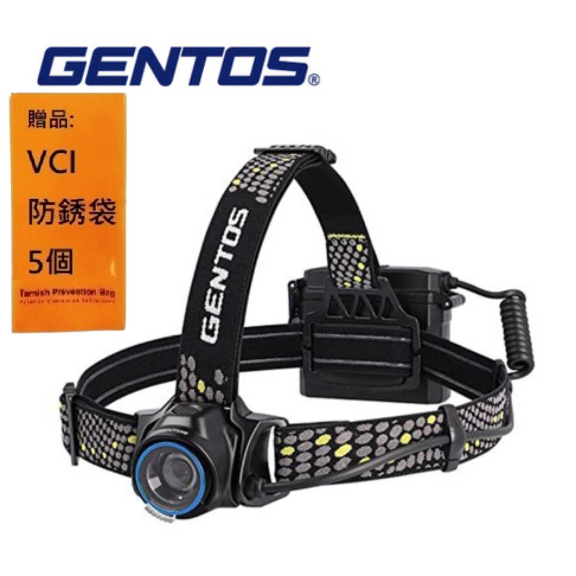 【Gentos】長時間照明頭燈- 350流明 IP64 LR-H434HD 中亮度模式: 180流明 - 19小時 12