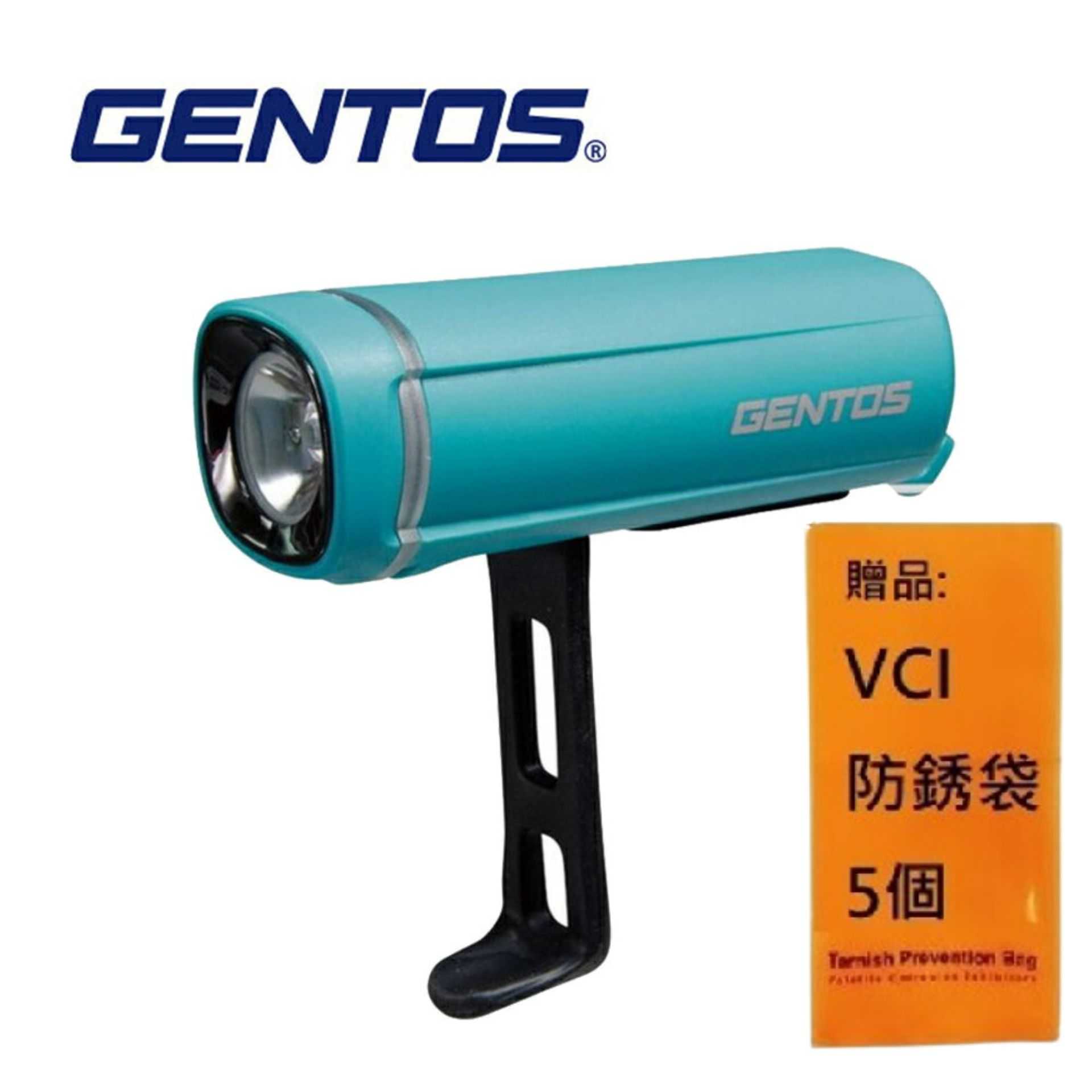 【Gentos】自行車燈 藍綠 100流明 IPX4 BL-500TB 適用管徑22-31mm