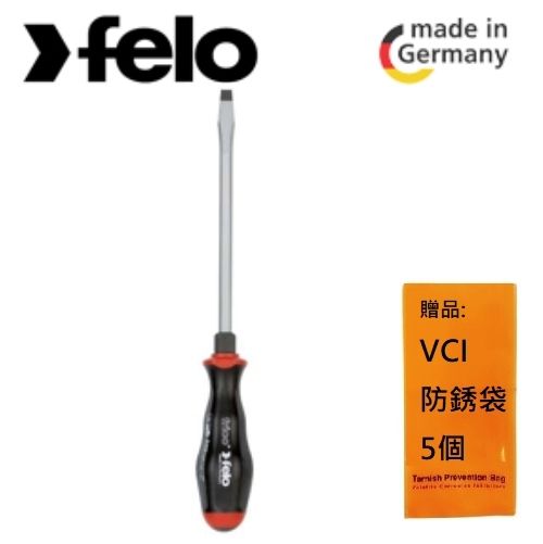 【FELO】德國FELOFelo 貫通起子-六角加力構造(+)PH3x155mm獨家設計