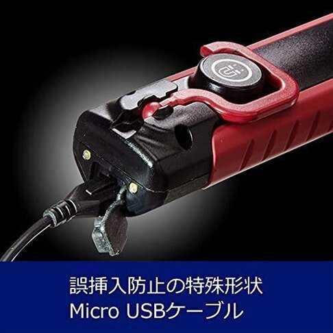 【Gentos】棒式工作照明燈- USB充電 1100流明 IP64 GZ-613 內置3.7V 9,000mAh 33