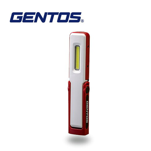 【Gentos】Ganz 小型工作照明燈- USB充電 150流明 IP66 GZ-011 照射角度165度