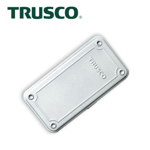 【Trusco】上掀式收納盒經典款（大）-槍銀 T-190SV 經典工具箱