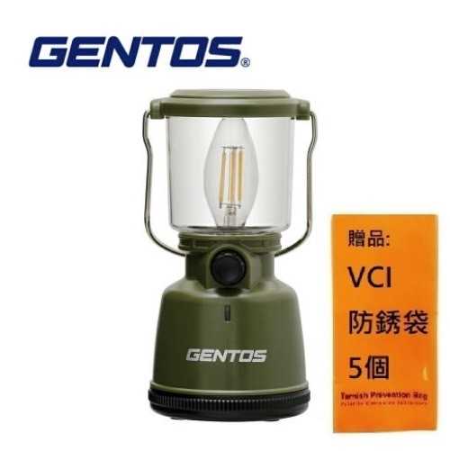 【Gentos】Explorer 鎢絲暖黃光露營燈- 400流明 IPX4 EX-400F IPX4防水等級