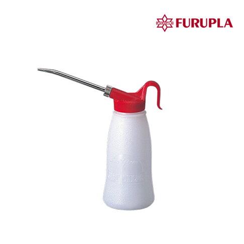 【Furupla】3011橫向黃銅噴嘴塑膠油壺 200ml (四色隨機) ZD-3011 噴嘴長度：8.5cm