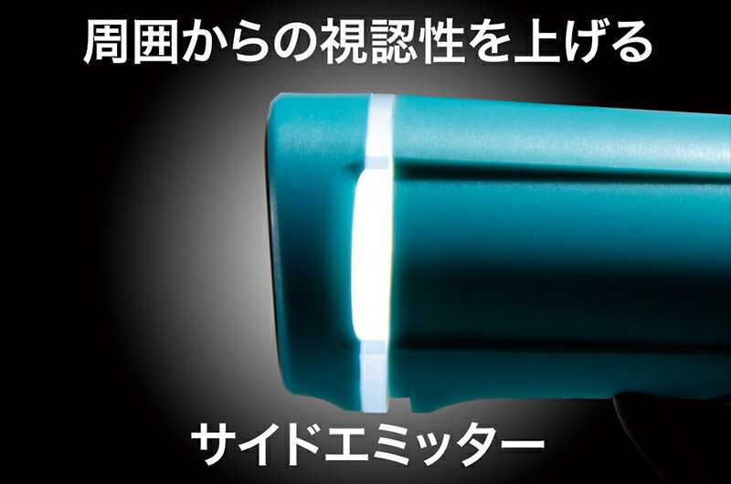 【Gentos】自行車燈 藍綠 100流明 IPX4 BL-500TB 適用管徑22-31mm