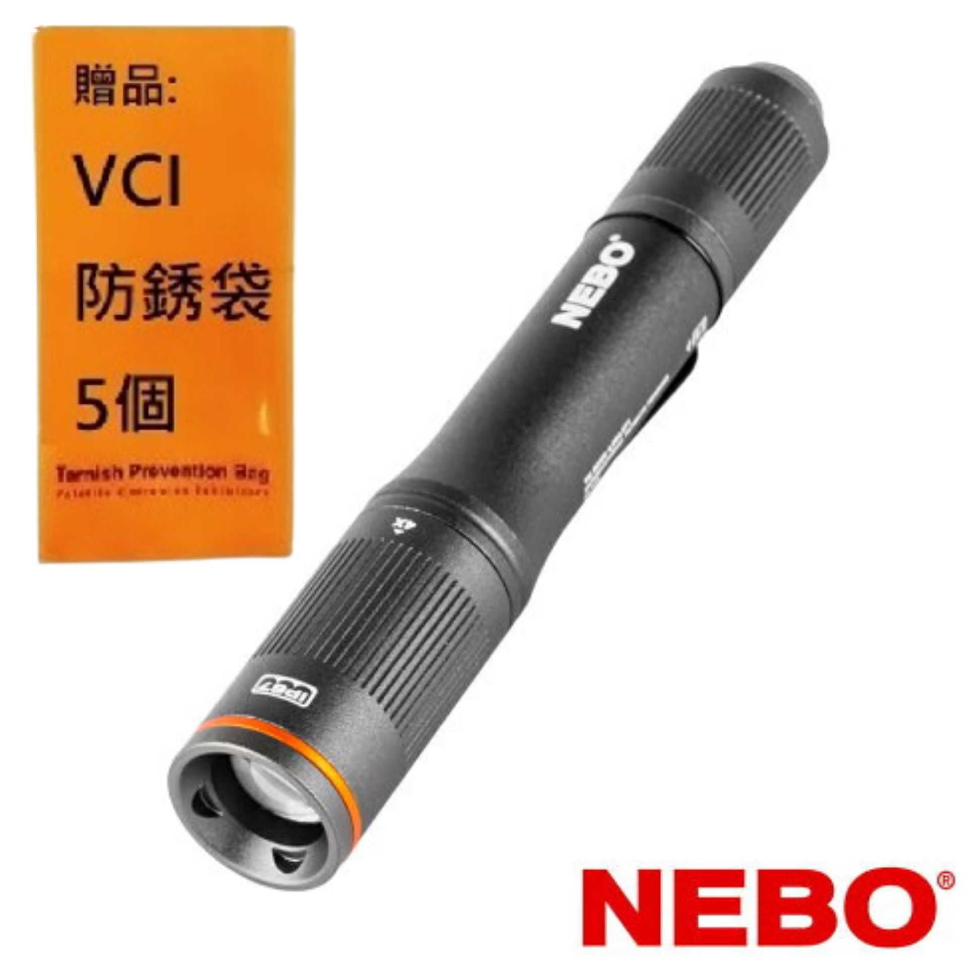 【NEBO】哥倫布 隨身手電筒-100流明 IP67 NEB-POC-0006-G 鋼製口袋夾，方便攜帶