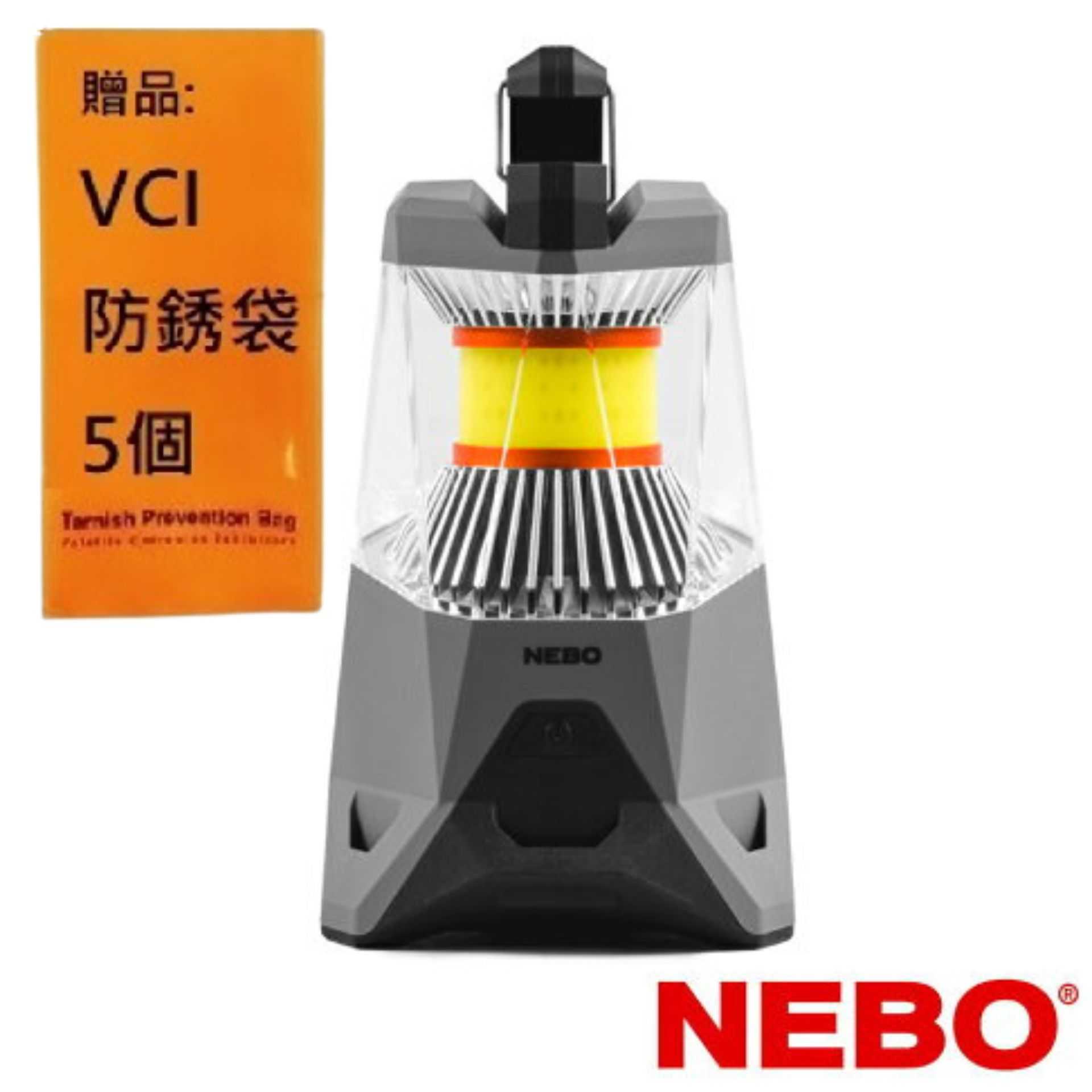 【NEBO】伽利略 露營燈-USB充電 500流明 IPX4 NEB-LTN-1000-G 500流明，USB充電，可供