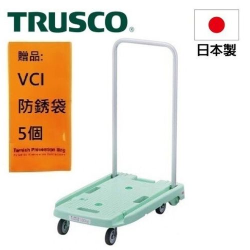 【Trusco】彩色小型手推車790-綠 MP6039N2GN 超人氣輕便推車