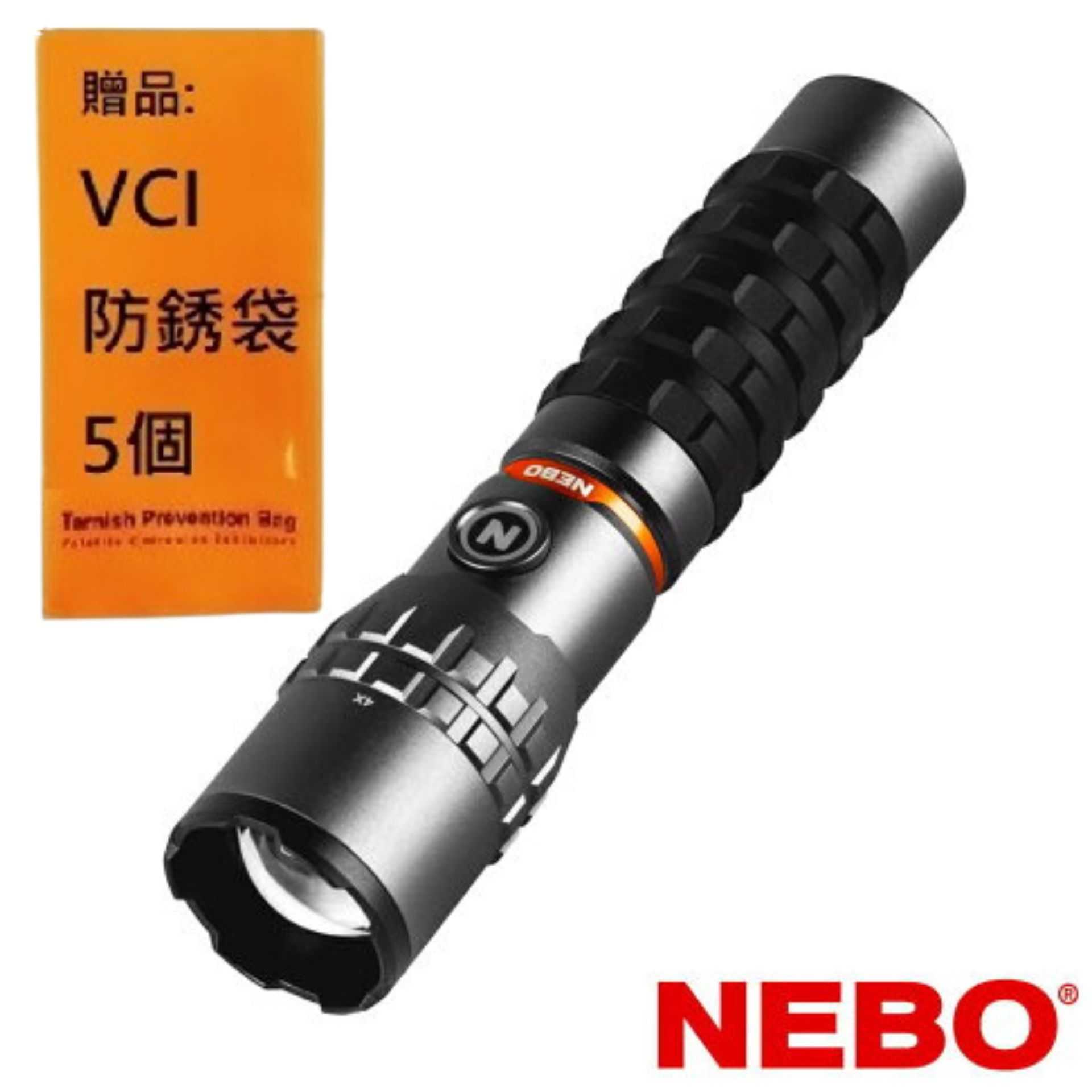 【NEBO】極限系列滑行兩用手電筒-USB充電 2000流明 IP67 NEB-WLT-1003-G USB-C充電，充