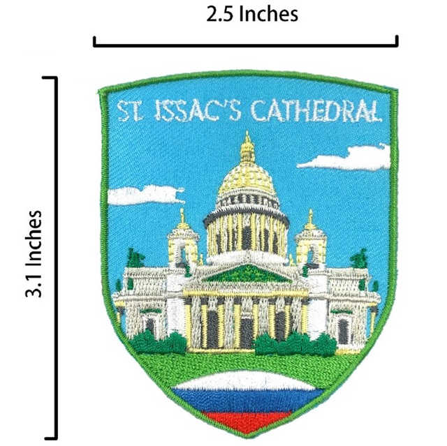 俄羅斯 聖以撒主教座堂 戰鬥民族 熨斗臂章 褲子 背心 熨斗布貼 電繡貼布繡熱燙刺繡背膠補丁 袖標 布標 布貼 補丁 貼