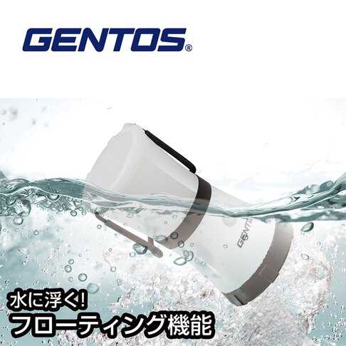 【Gentos】Explorer露營燈- 430流明 IP68 EX-236D 中亮度模式: 240流明 - 28小時1