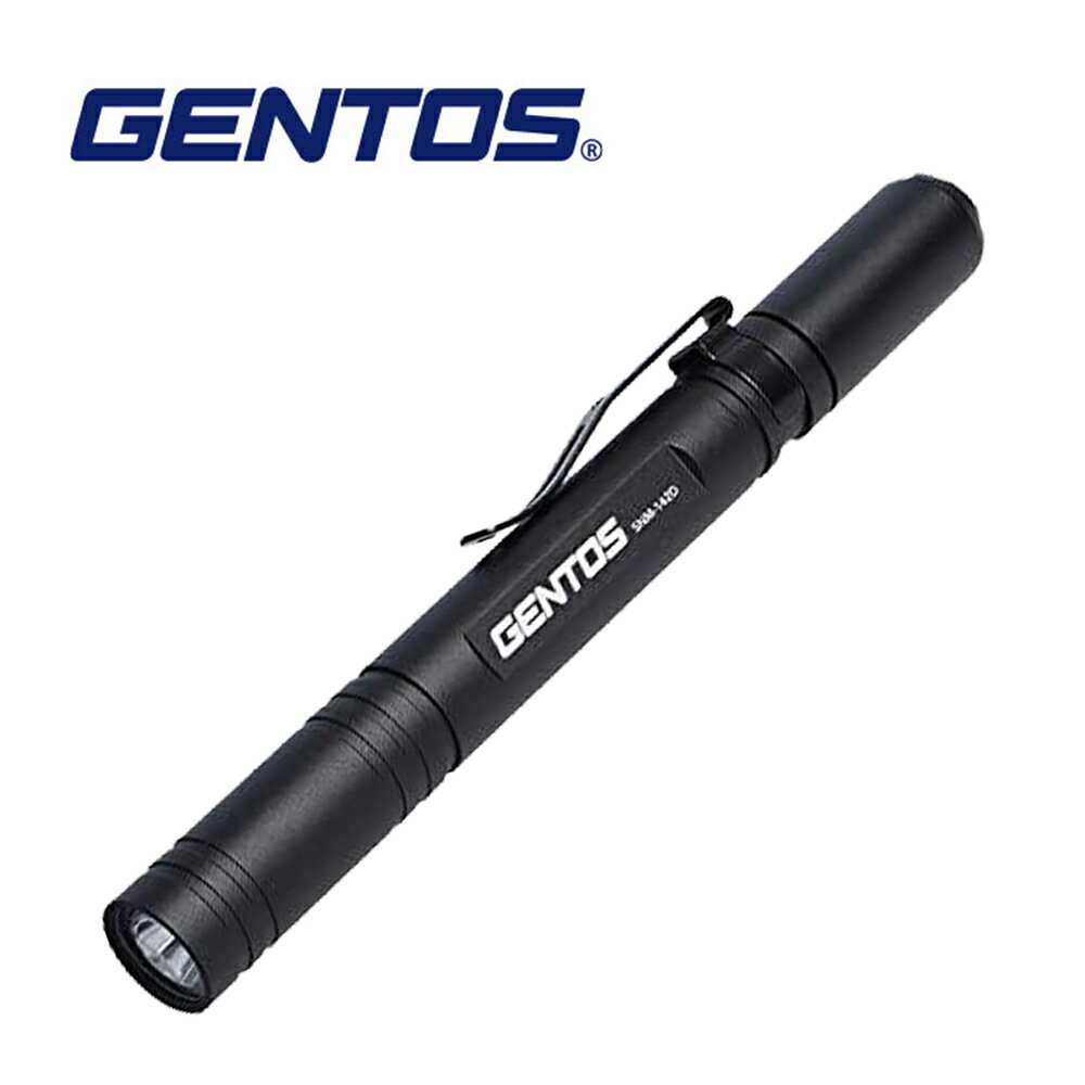 【Gentos】筆型超輕量手電筒 200流明 IPX4 SNM-142D 超輕量 僅54公克