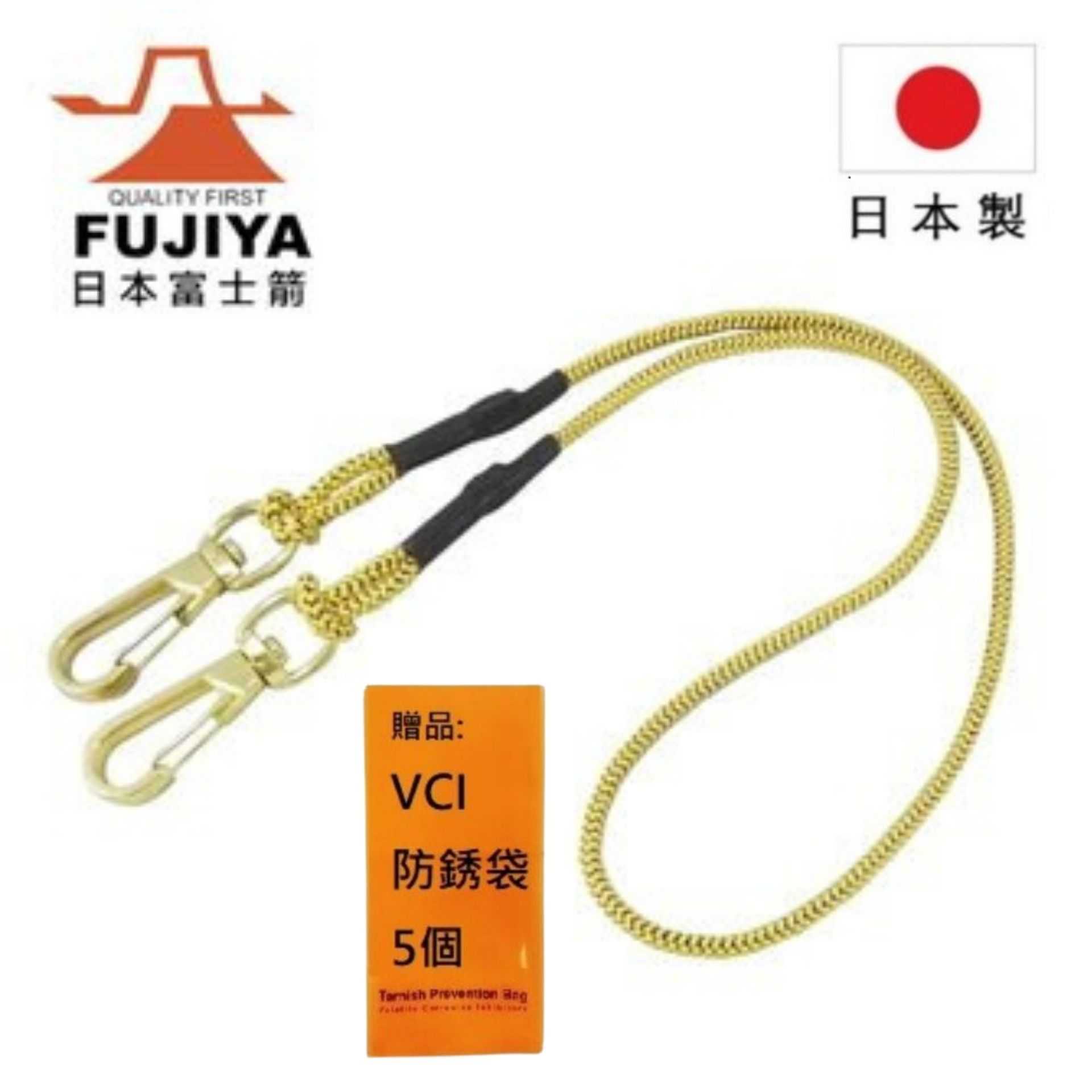 【日本Fujiya富士箭】工具安全吊繩-3KG 金 FSC-3S-GD