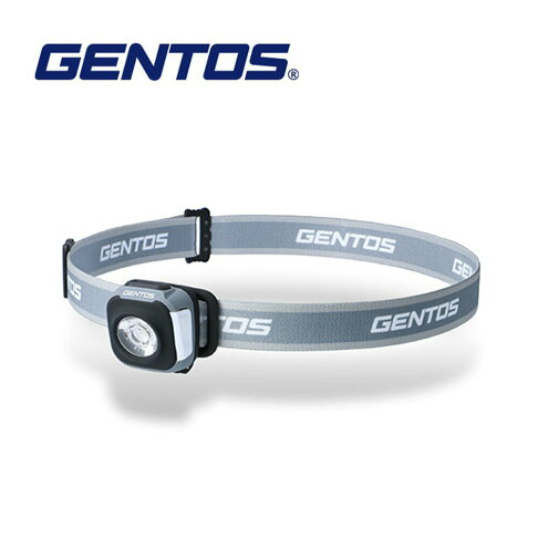 【Gentos】CP四季配色輕便型頭燈 冬 灰- USB充電 260流明 IPX4 CP-260RWG 1公尺防摔測試