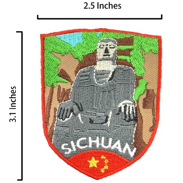 中國 四川 樂山大佛 熨斗臂章 褲子 背心 熨斗布貼 電繡貼布繡 熨燙刺繡徽章 胸章 立體繡貼 裝飾貼 繡片貼 燙布貼紙