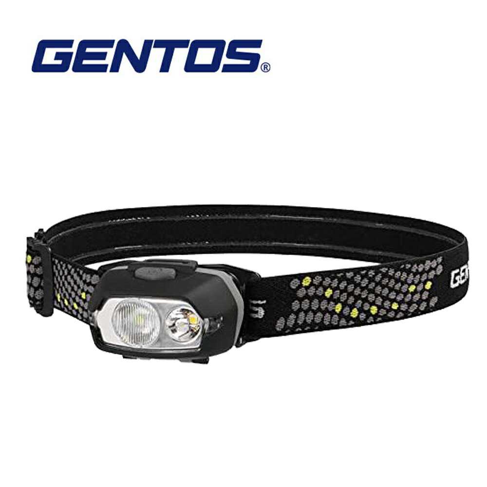 【Gentos】廣域頭燈 附暖黃光 300流明 IP67 VA-05D IP67防水防塵等級